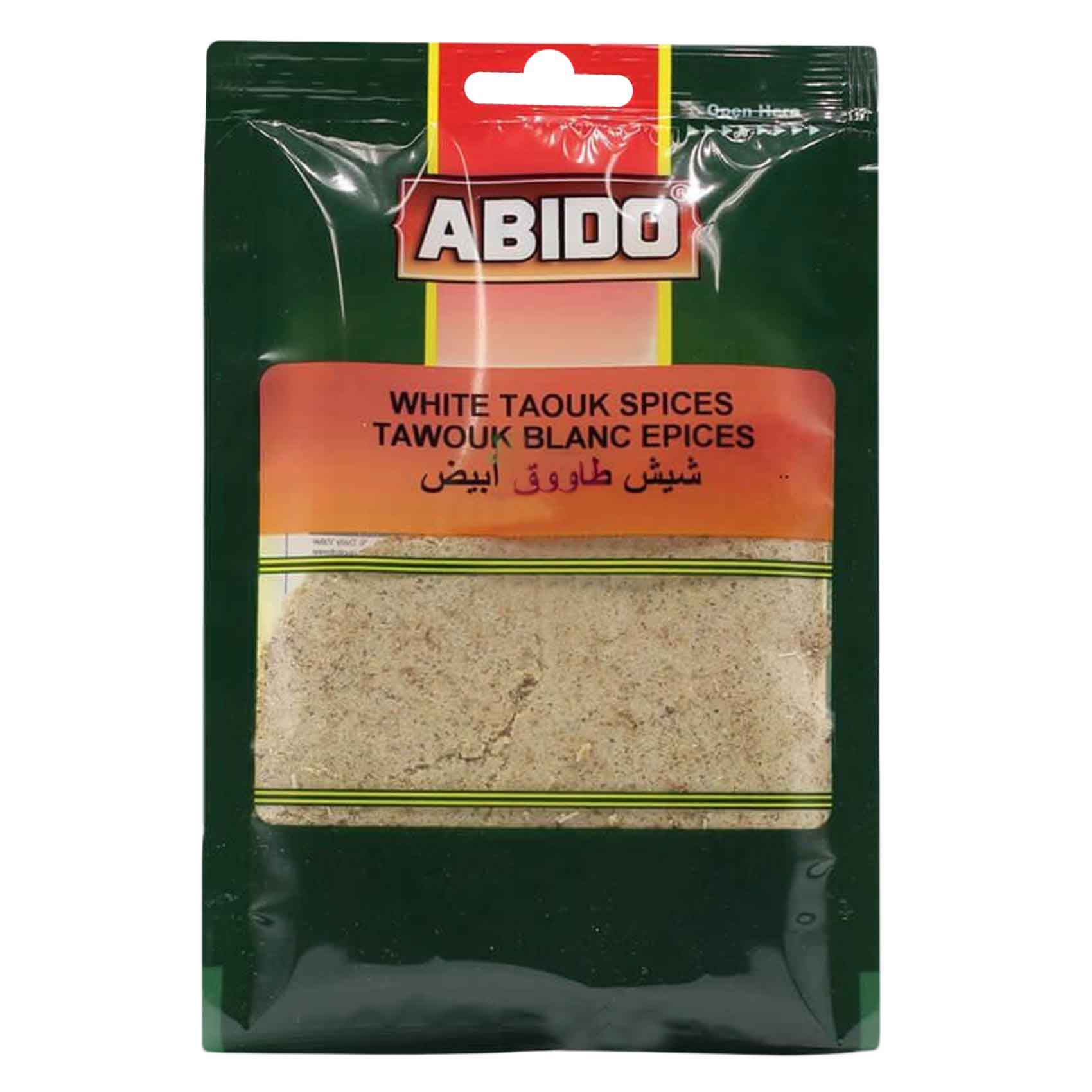 Abido Spice Grinded Tawook Spices 90g