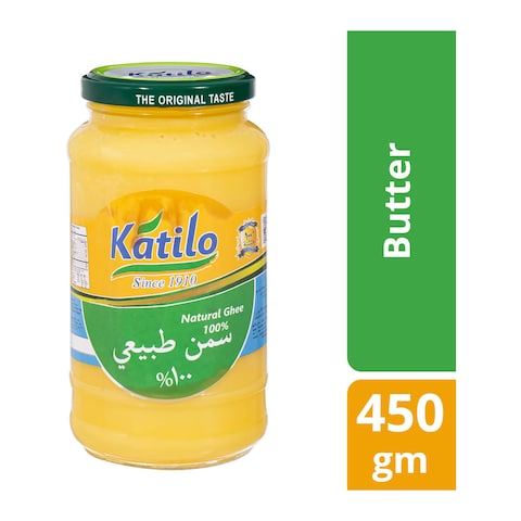 قتيلو سمن طبيعي - 450 جم