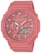 G-Shock Women's Analog-Digital Pink Dial Watch - GMA-S2100-4A2DR