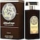 Lattafa Majd-Al Sultan Asdaaf Eau De Parfum - 100ml