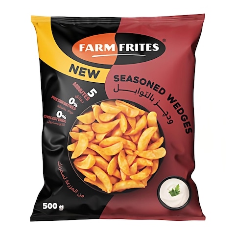 Buy Farm Frites Seasoned Wedges - 500 gram in Egypt