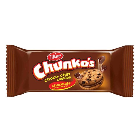 Tiffany Chunkos Sand 43GR