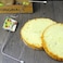 Generic-Bread Splitter Double-line Cake Slicer Slice Layered Baking Tools Adjustable Bread-cutter Baking Accessories Gadget Stainless Steel