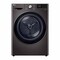 LG Digital Front Loading Dryer - 10.1 Kg - Black Steel - RH10V9JV2W