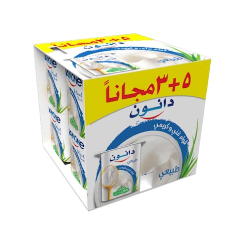 دانون زبادي سادة - 105جرام - 8 قطع