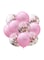 Sharpdo 10-Piece Decorative Party Balloons Set 12Inch