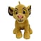 Disney Animal Core Simba Plush Animal Figure 8inch