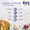 Al Khazna Fresh Skinless Chicken Breast 500g