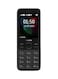 نوكيا 150 جوال، ثنائى الشريحة، يدعم تقنية الجيل الرابع، لون أسود