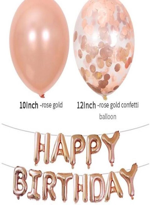 Generic Decorative Letter Happy Birthday Balloon Set 12Inch