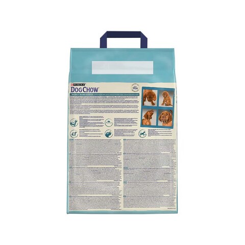 Purina Dog Chow Puppy With Chicken - 2.5kg