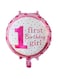 بالون بارتي تايم من فويل 18 بوصة للبنات من فيرست تايم - وردي