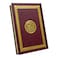 The Holy Qur&rsquo;an with the Ottoman drawing, with the narration of Hafs on the authority of Asim 14/20
