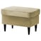 In House 2 Pieces Chair King Velvet With Two Wings And FootStool - Dark Ivory - E3