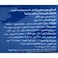شرائح جبنة شيدر طعمة ميلك - 12 قطعة