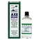 Axe Brand Universal Oil 56ml