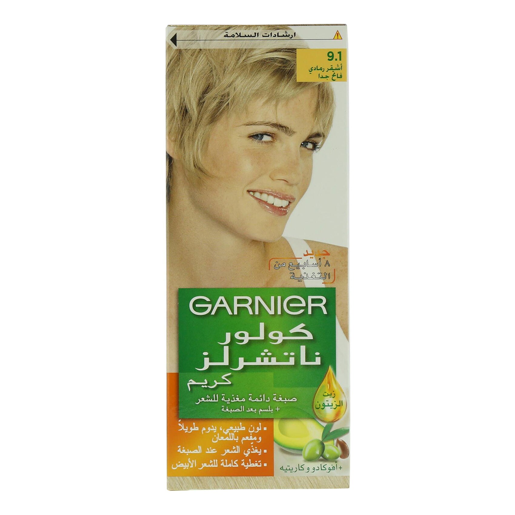 Garnier Hair Color Natural Extra Light Ash Blonde No.9.1 product thumbnail 3