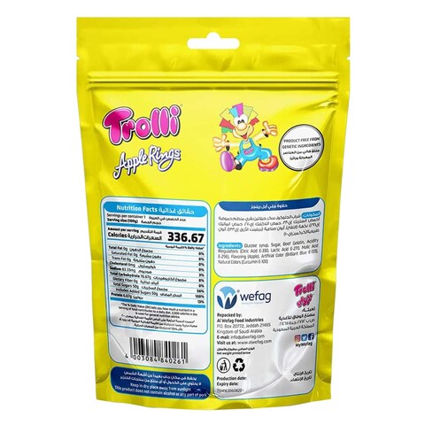 Trolli Apple Rings 100g