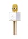 Q7 Wireless Karaoke Microphone Gold/White