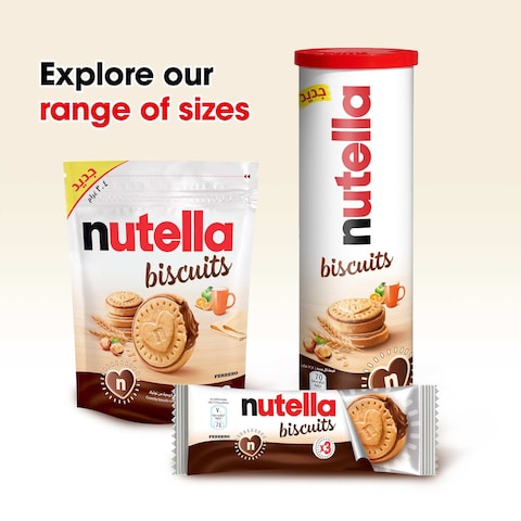 Nutella Biscuits Crunchy Chocolate Hazelnut Spread Filled Biscuit, Pack of 22 Biscuits, 304g