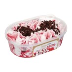 Buy Igloo Raspberry Ripple Ice Cream 850ml in UAE