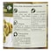 Carrefour Green Olives 370ML