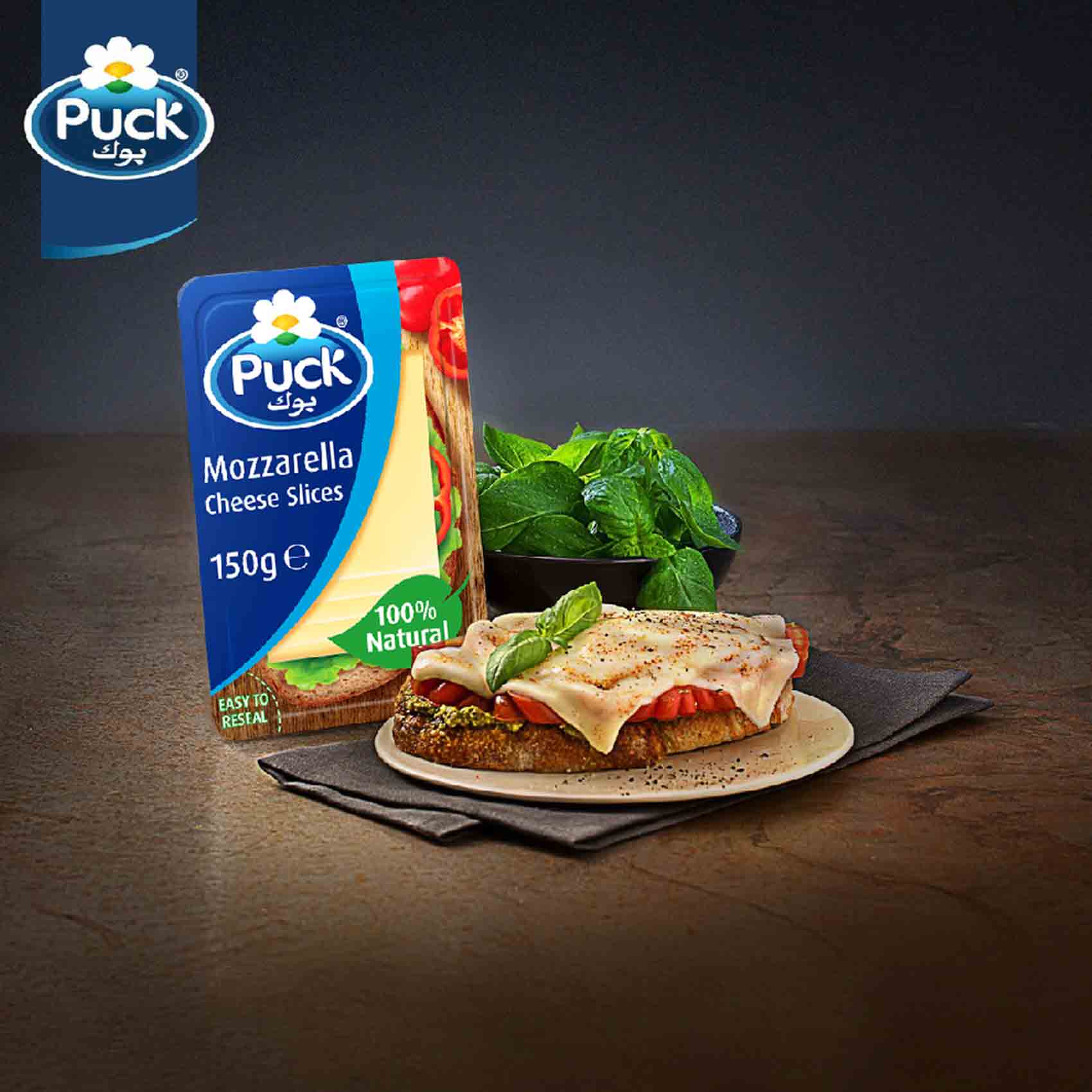 Puck Mozzarella Cheese Slices 150 Gram product thumbnail 4