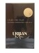 Armaf Club De Nuit Urban Eau De Parfum For Men - 105ml