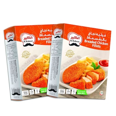 Al Kabeer Breaded Chicken Fillets 450g Pack of 2