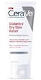 CeraVe Moisturizing Cream for Diabetics? Dry Skin 8 Ounce Urea Cream with Bilberry for Cracked Skin Fragrance &amp; Paraben Free