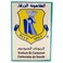 الطاحونة الزرقاء كربونات الصوديوم 80 غرام