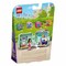 LEGO 41668 EMMA&#39;S FASHION CUBE