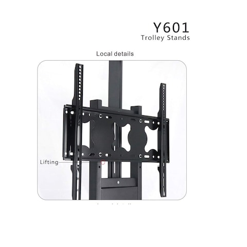 Connics TV Wallmount Trolley - Y601