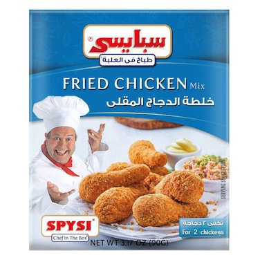 سبايسي خلطة الدجاج المقلي - 90جم