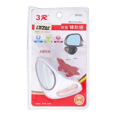 Lazer Blind Spot Mirror