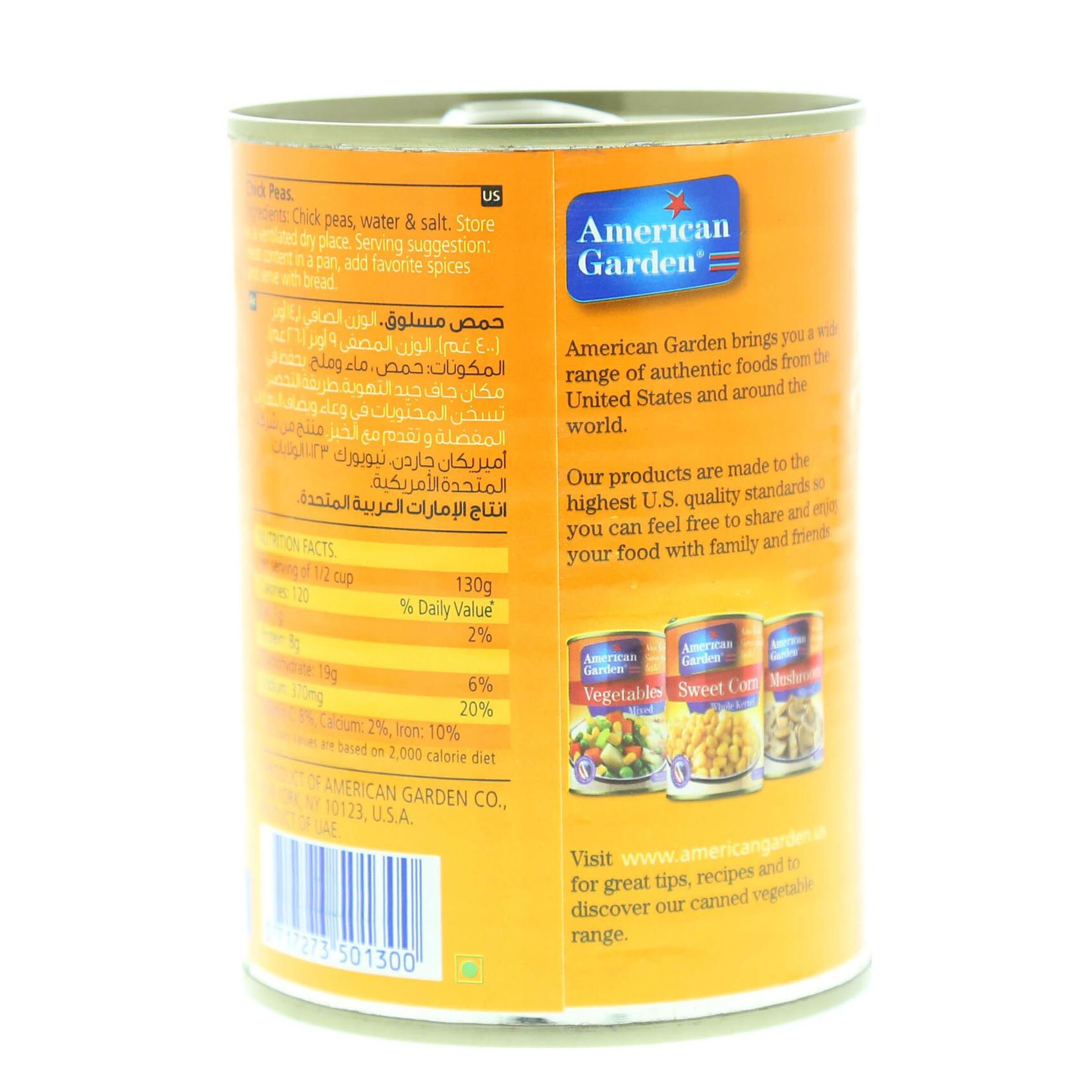 American Garden Chickpeas 400 Gram product thumbnail 3