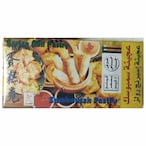 Buy Chif Mimo Spring Rolls Pastry - 1Kg in Egypt