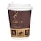 Falcon Paper Ripple Cup With Lid Brown And White 236ml 12 PCS