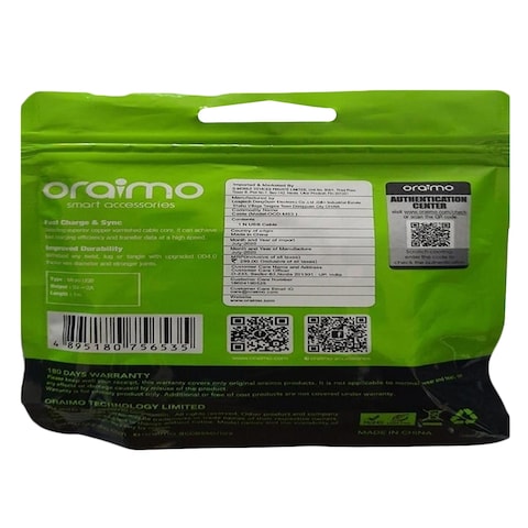 Oraimo Cable Ocdm53 2A 1M Black Fast Charger