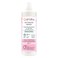 Cosmaline Ph 7 Intimate Wash 230ML