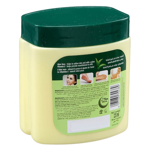 Dabur Herbolene Aloe Vera Petroleum Jelly 225ml