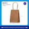 Markq Brown Paper bags with handles 15 x 11 x 6 cm Small Kraft Gift bags for Birthday Party Favors, Weddings, Merchandise, Goodies, Baby Shower (24 Bags)