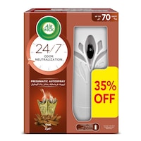 Airwick Freshmatic Auto Spray Oud Value Pack 250 ml