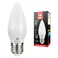 Havells Adore Nxt LED Candle Lamp Bulb Day Light 5.5W E27