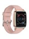 miYou Water Resistant Smart Watch Pink