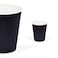 Khaleej Pack &ndash; [50 Cups] Black Ripple Cups With Lids , 12 Oz Paper Insulated Ripple Sleeves, For Hot Beverages.