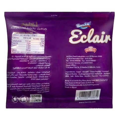 Saula Eclairs Bonbon - 10 Pieces