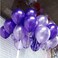 Party Time 100-Pieces 12inch Lavender &amp; Purple Latex Balloons High-Quality Metallic Balloons for Wedding Proposal Bridal Shower Festival Christmas Birthday Party Decorations - Party Supplies