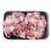 Chicken Gizzard per kg