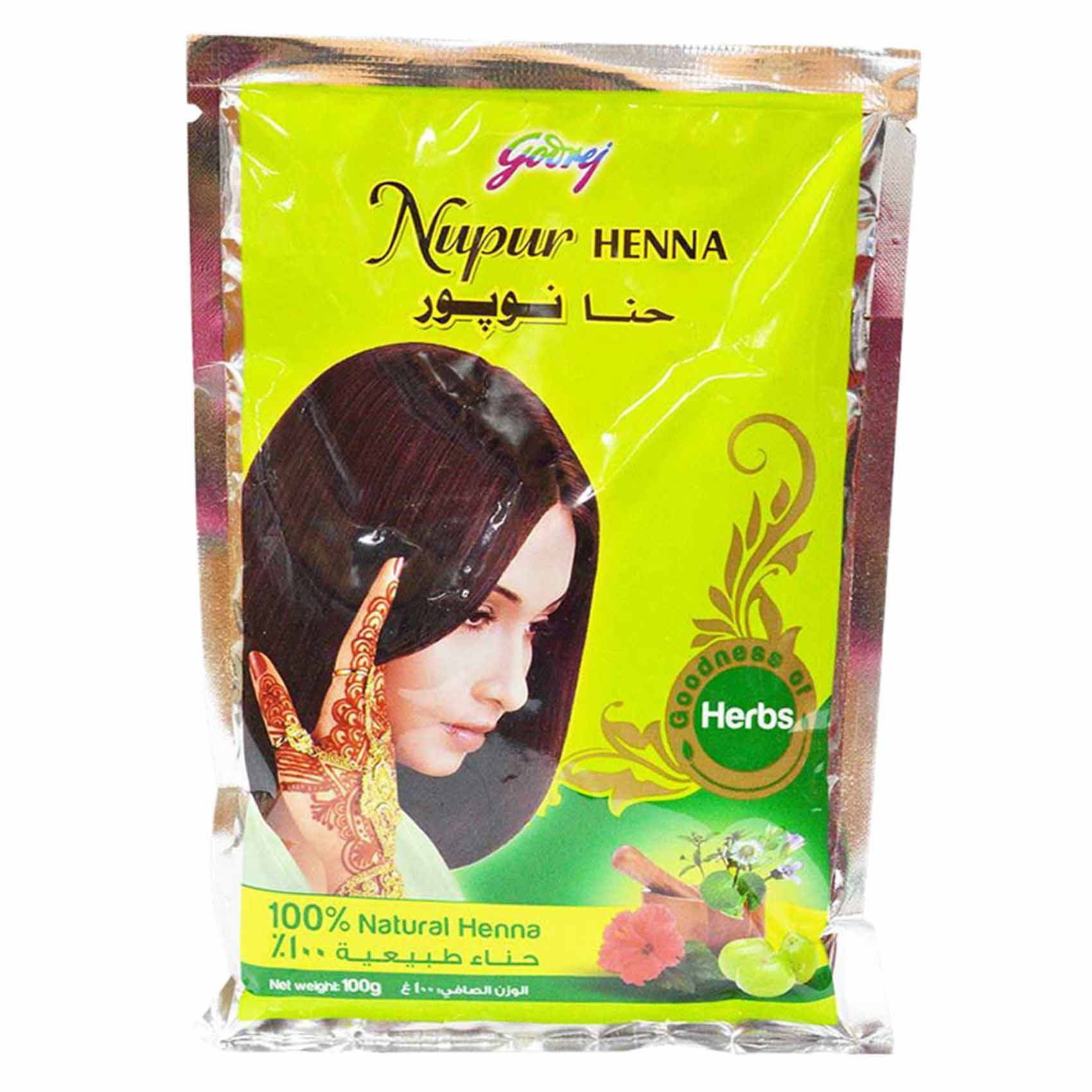 Buy Godrej Nupur Heena 100g Online | Carrefour UAE
